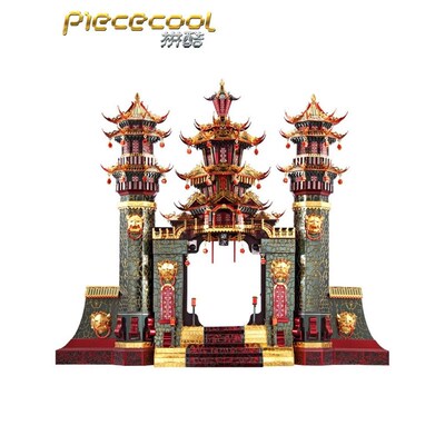 极速2019 Piececool 3D Metual Puzzle Mythology Titan Model ki