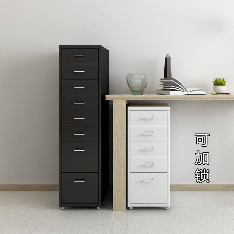 极速铁皮文件f柜办公抽屉柜桌下资料柜子活动柜矮柜三抽收纳柜带