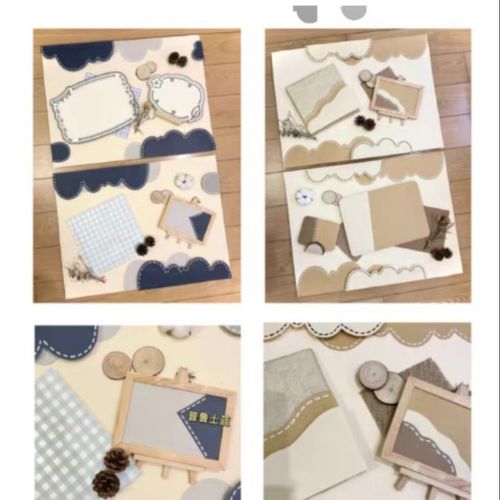 极速幼儿园蓝色系环创材料普鲁士蓝色格子纸背景纸区域Z牌喝水区