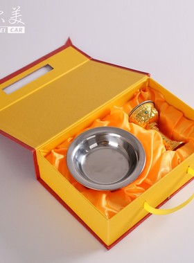 极速藏式尼泊尔工艺鎏金法器八吉祥摆件供奉护法杯U供水杯上供下