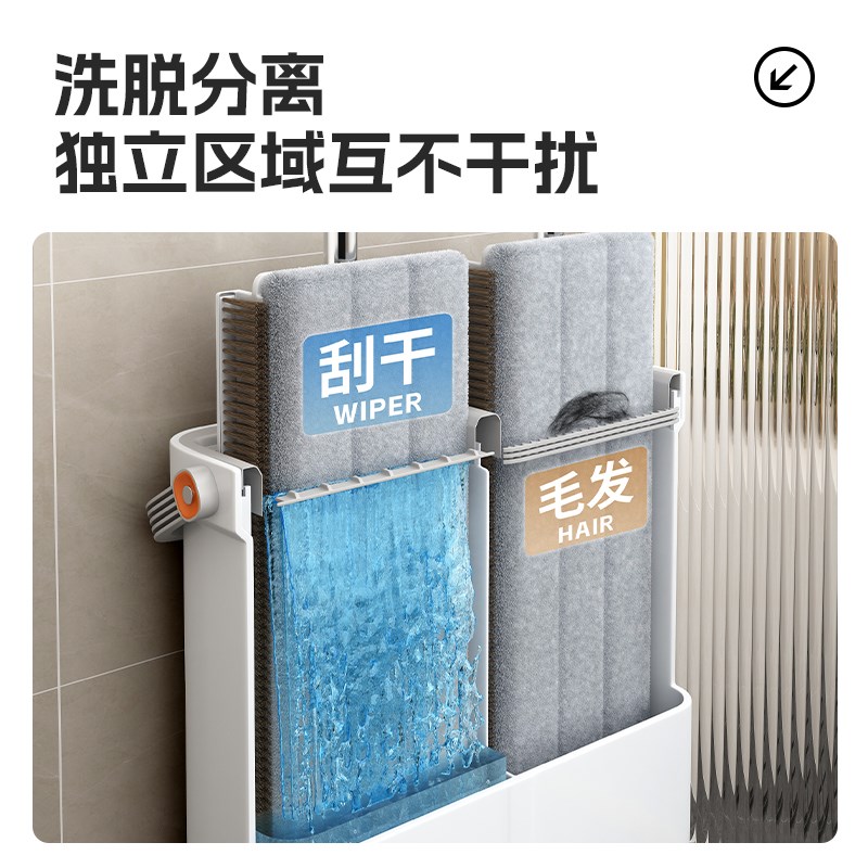 新品拖把2025新款家用一拖净懒人免手洗拖布刮R刮乐水桶一体式拖图片