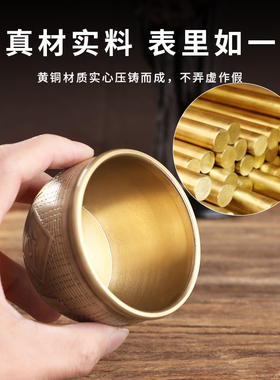 极速黄铜家用招铜缸聚宝盆佛前供碗家H居送礼办公室装饰品财神创