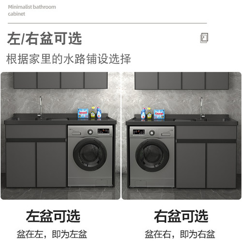 新品家用洗衣盆大号切角石英石洗衣池F带搓板阳台洗衣柜落地式一