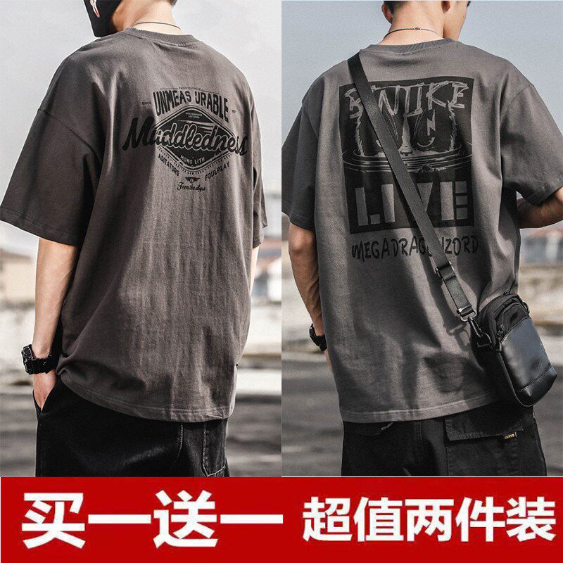 新品夏季美式重磅复古短袖t恤男纯棉宽松大码Gins潮牌oversize上