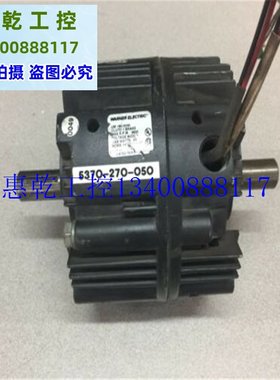 极速议价 电磁制动器SFC-25x0 P/N: 5103-101-003现货