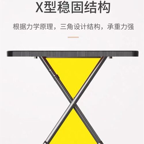 极速网红可摺叠桌餐桌小户型家用简易小方桌吃Q饭桌椅圆桌户外摆