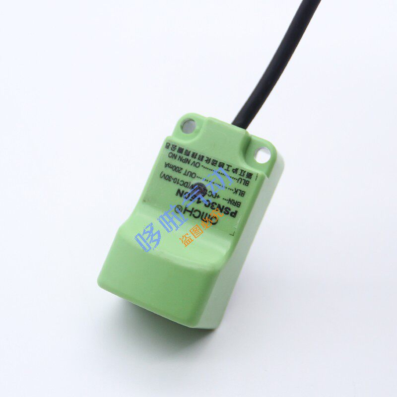 极速方型接近开关工PSmN25-5DN/P常开常闭NPN/PNP二线三线DC24V