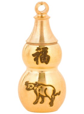 极速十二生e肖铜小葫芦挂件钥匙扣上开口空心实心八卦招财葫芦可