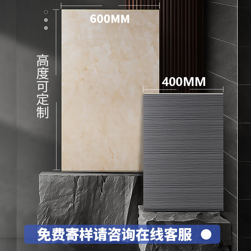 极速竹木纤维集成墙板p全屋装修吊顶pvc扣板背景墙自装饰板快装护