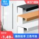 极速隐形拉手柜门k长衣柜黑色现代简约免打孔金色橱柜子拇指隐藏