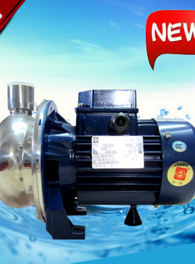 极速WBa270110电动粤华不锈钢多级离心泵高扬程锅炉给水泵冲洗泵