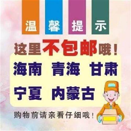 极速通用一斤g炒茶包装袋500克坪上炒茶茶包装袋自立自封拉炼袋