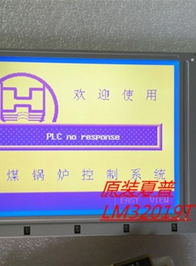 极速特价(GSK)980TqG 988T 928TC广数 数控系统电脑显示屏 请询