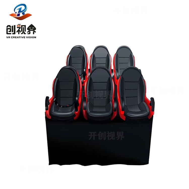 景区30座40座5D7D动感影院5D飞行影院座椅5D动感座椅大型飞行影院