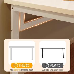 办公桌 电脑桌卧室家用桌子工作台简约现代简易书桌学生写字桌台式