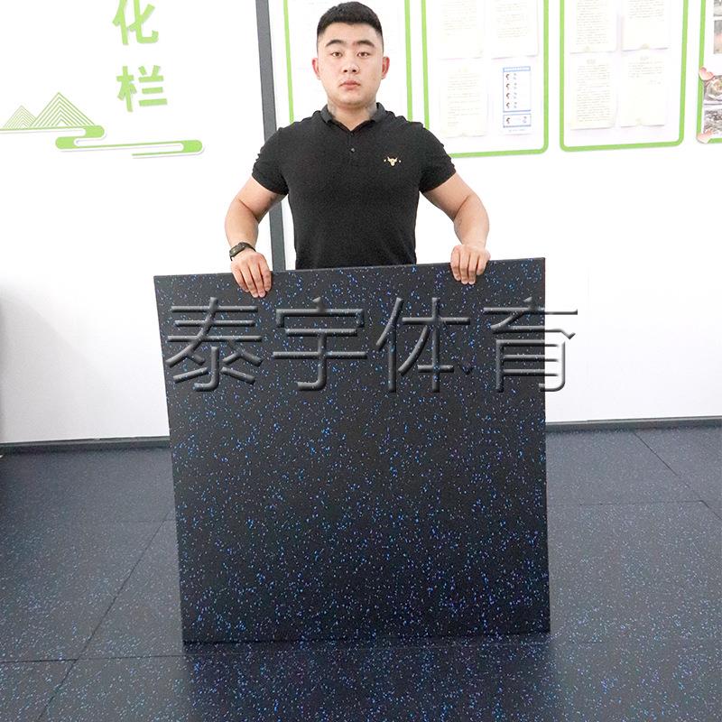 健身房运动地板力量区地垫大型跑步机隔音减震复合卡扣地垫地板胶