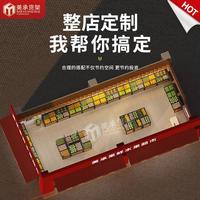 美承水果店蔬菜店生鮮超市便利店貨架子展示架錢大媽多層果蔬架臺