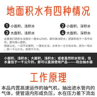 微型水泵开槽机切割机水钻开孔迷你抽水自吸潜水泵直流小泵增压泵