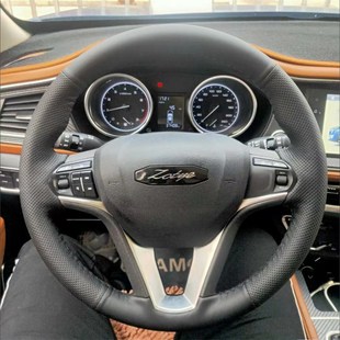 大迈X7 SR9 T600 SR7 Z500专用手缝把套 T700 众泰大迈X5方向盘套
