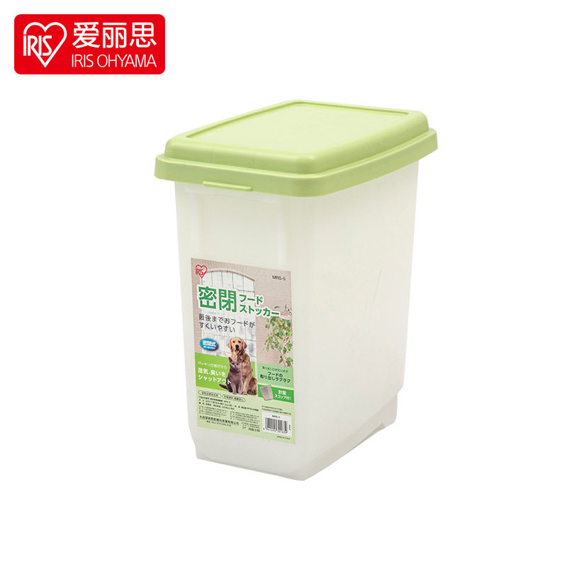爱丽思宠物密封储粮桶防虫防潮收纳狗粮罐猫咪粮储存箱装粮食盒子