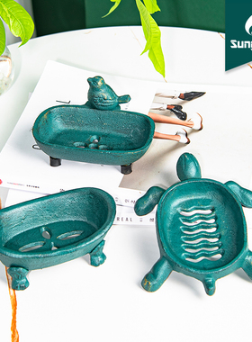 Sungmor 铸铁肥皂盒复古摆件可爱造型香皂沥水架桌面装饰小型收纳