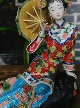 石湾陶瓷公仔林伟古典仕女春雨精品摆件门客厅酒柜博古架装饰