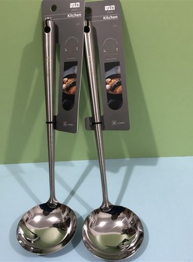 可物Kw0791公爵勺子304不锈钢锅铲勺手感好加厚粗重带孔可挂39包