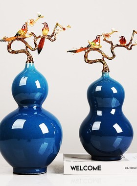 新中式轻奢陶瓷珐琅彩葫芦茶几装饰品客厅玄关摆件高档办公室摆设