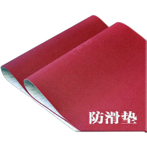华美钓台 原厂防滑垫新款地胶大小钓鱼台防滑膜垫红色绿色保护膜