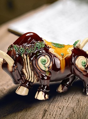 博艺萱陶瓷牛摆件创意装饰品扭转乾坤办公室招财摆件客厅家居饰品