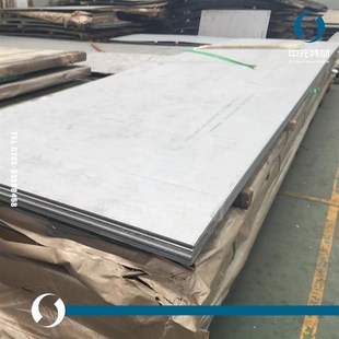 热轧不锈钢中厚板 欧标1.4313 不锈钢板 水电钢板 X3CrNiMo13