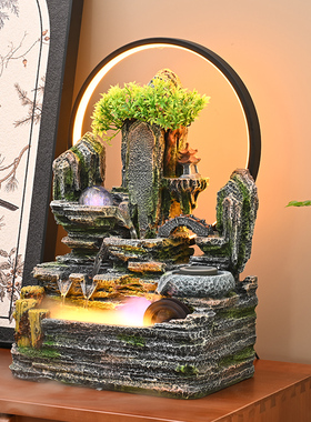 客厅办公室假山流水喷泉招财桌面摆件循环水风水轮鱼缸造景装饰品