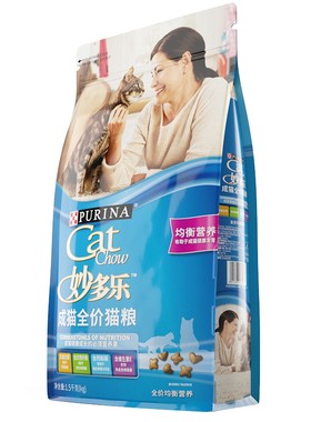 妙多乐成猫猫粮1.5kg贵族猫暹罗折耳挑食猫粮增肥发腮宠物猫食3斤