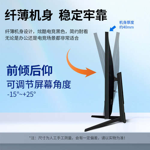YSNO带鱼屏显示器29英寸超清液晶34寸准4k电竞游戏办公电脑显示屏