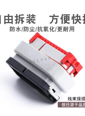 776164-4 35孔灰色ECU快速防水插头 含端子