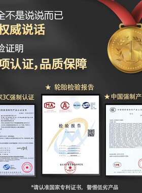 R14寸155 165 175 185 195 205汽车轮胎55 60 65 70 75C/LT载重