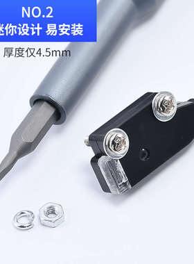 零广微型超薄对射型红外光电开关NPN传感器替EX-13A和EX-11A/EA-P