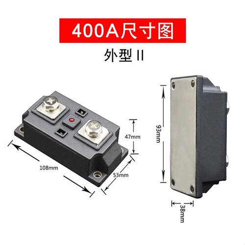 希曼顿SSR-H3400ZM工业级固态继电器SSR-H3500ZF SAM40400D 500A