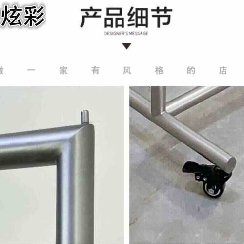 买手店移动挂衣架落地式中岛架不锈钢工业风货架服装店展示架