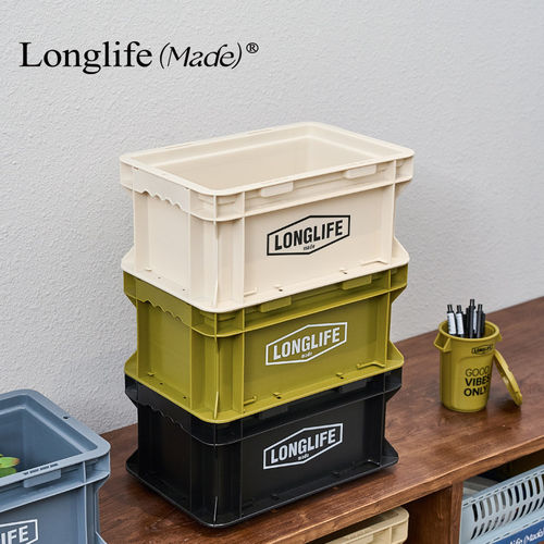 longlife工业风收纳箱家用办公桌面整理加厚塑料带盖子收纳盒收纳