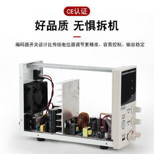 DF305D可调直流稳压电源数显高精度305DF 605D手机维修电源 3010D