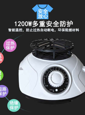 通用烘干衣机大功率1200W2000W电机主机头大型家用商用烘干机头