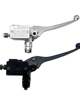 CQR150/250海陵M系列贵尊白菜越野摩托车前刹车上泵总成 前刹车泵