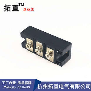 可控硅MTC200A1200V1600V1800V2000V2500V MTC200-16晶闸管模块