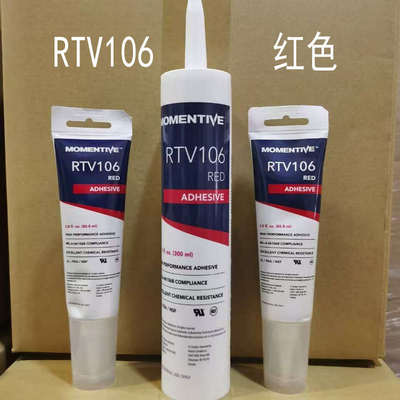 高温玻璃胶RTV102,108，106,100,118迈图硅胶RTV6708/103密封胶水
