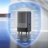 德业除湿机别墅地下室大功率抽湿机停车场商用工业去湿器DY 8220C