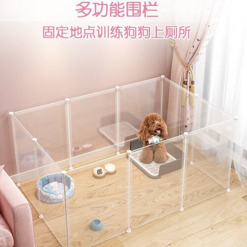 宠物围栏狗狗隔离门狗笼护栏铁小型犬泰迪室内狗窝家用栅栏狗笼子