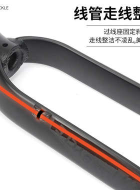 乐百客山地自行车前叉26寸27.5寸29山马党硬叉改装超轻铝合金配件