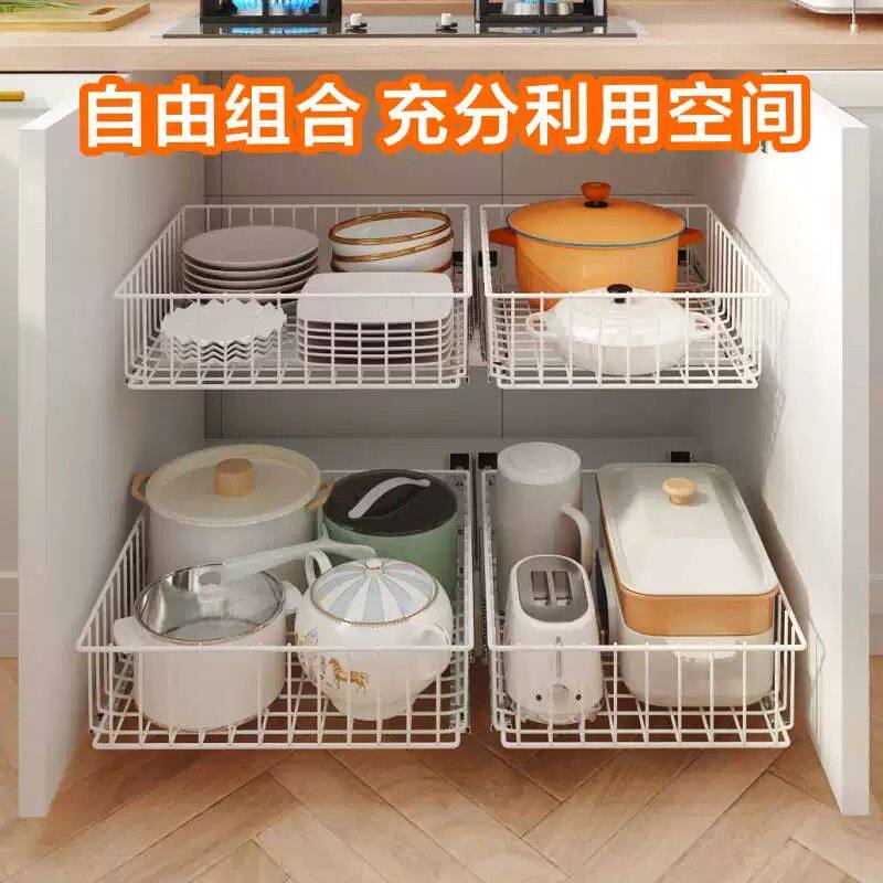 厨房橱柜改造diy拉篮抽拉滑轨抽屉式碗碟收纳置物架自制铁艺网篮