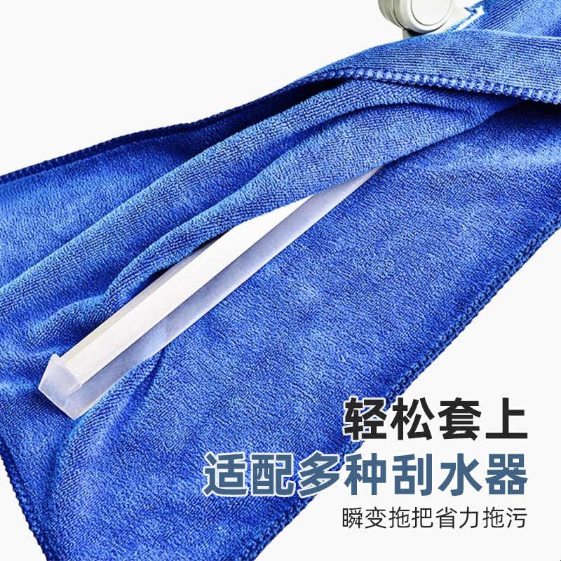 魔术扫把专用抹布刮水拖地布套毛巾保洁拖把地刮带孔抹布加厚11图片